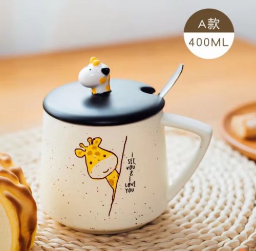 馬克杯帶蓋勺小鹿陶瓷杯