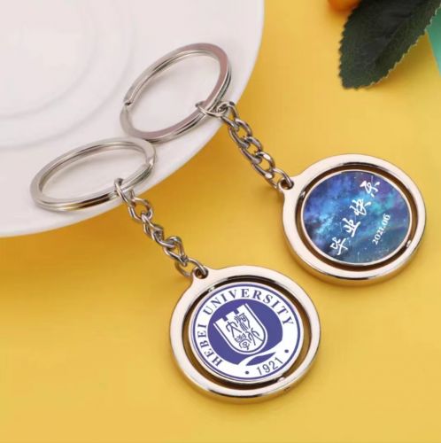 鑰匙扣定制logo刻字雙面