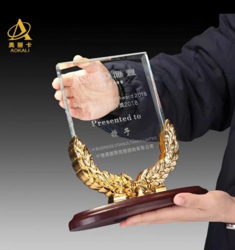 麥穗水晶獎牌授權(quán)牌年商會獎杯