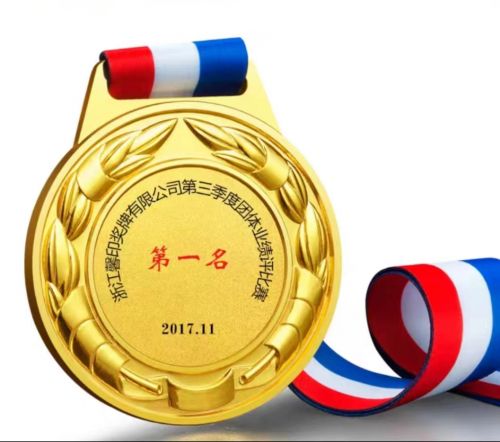 大號獎牌定制定做金屬掛牌制作運動會金銀牌定制