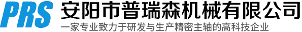 新鄉(xiāng)市天旭網(wǎng)絡(luò)科技有限公司